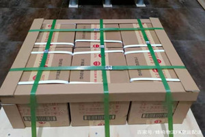 凤凰航空货运酒水【机场货运当天